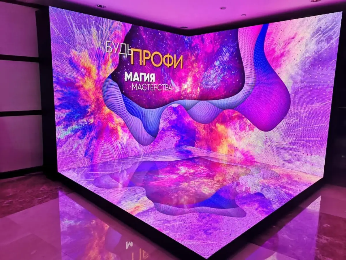 аренда фотозоны